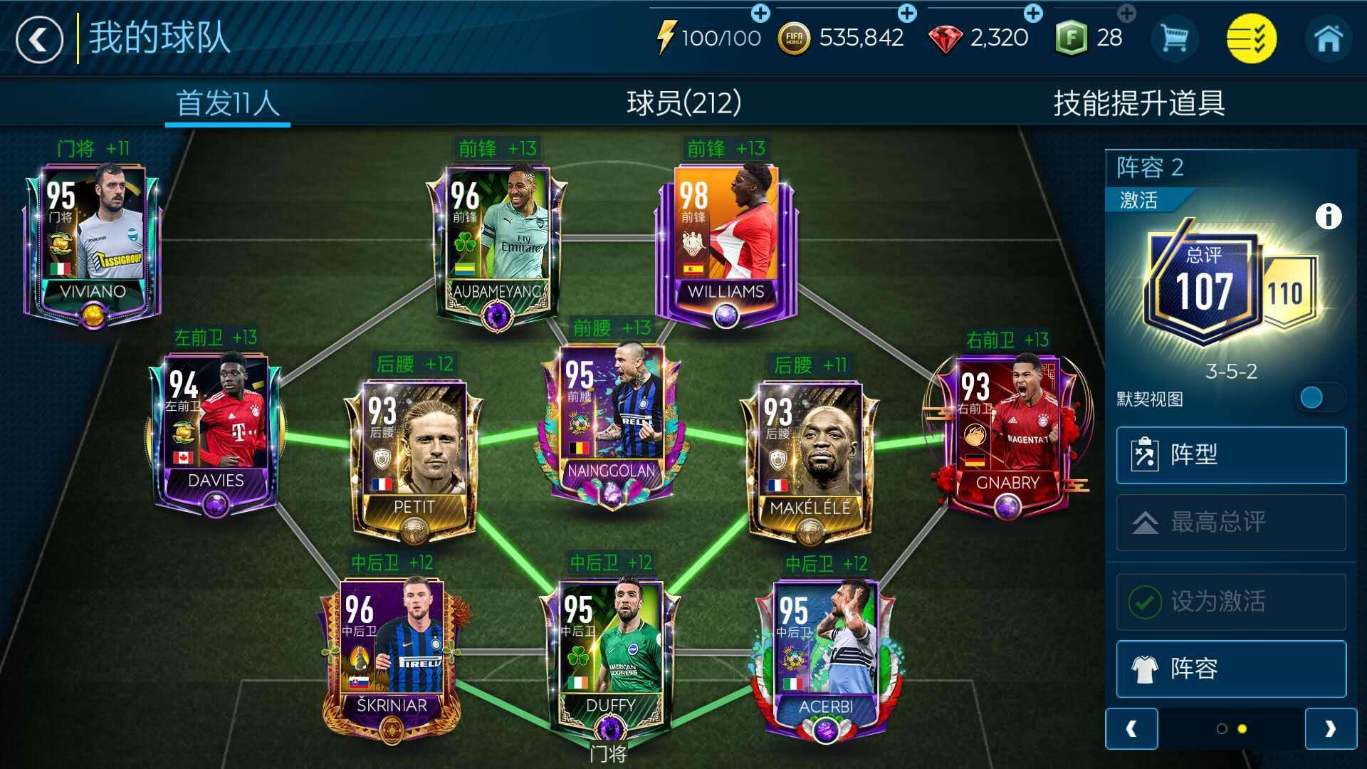 ADTEC AX-1000AMII 1000W RF Generator